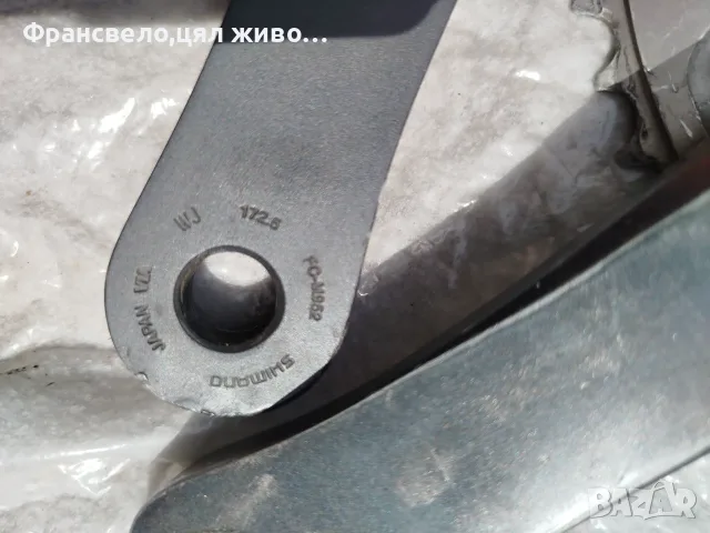 Курбел със средно движение за велосипед колело Shimano xtr fc m 952 ,в средно лек луфт , снимка 4 - Части за велосипеди - 51679519