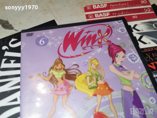 WINX 6 DVD 2906261208L1, снимка 5 - DVD филми - 55086144