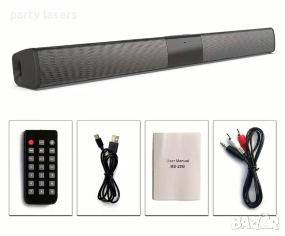 soundbar top