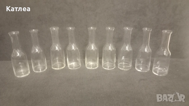 Юзчета за ракия 