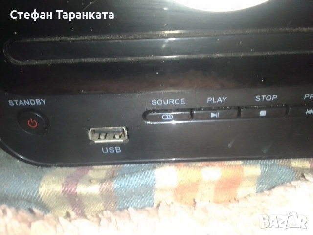 Аудио уредба със тонколони комплект , снимка 3 - Аудиосистеми - 55273691