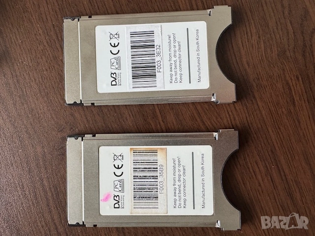 СА модули Best CAS за телевизия MSAT, снимка 2 - Друга електроника - 54063386