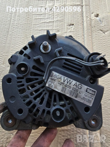 Алтернатор 180А - за VW , Seat , Skoda , Audi - 2.0 tdi - 021903026L , генератор , снимка 2 - Части - 55004668