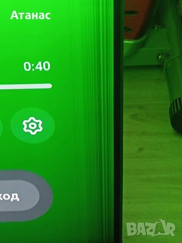 Продавам телевизор Philips 58 инча android, ambilight , снимка 4 - Телевизори - 54416634