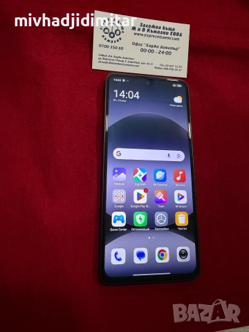 ***ГАРАНЦИЯ*** Redmi Note 14 5G