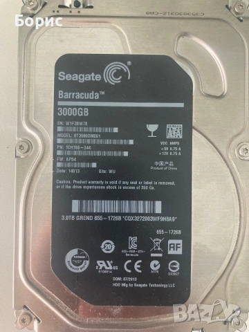 Твърд диск Seagate Barracuda 3TB, за диагностика