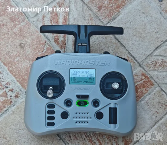 FPV дрон GEPRC Darkstar22 DJI O4 Pro, снимка 8 - Дронове и аксесоари - 55618116