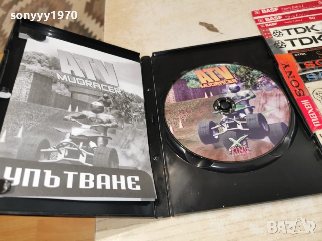 ATV MUDRACER PC 1905261944H1E3R, снимка 2 - Игри за PC - 54609298