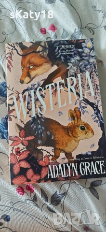 Книги на добра цена, снимка 2 - Специализирана литература - 54688525
