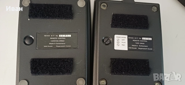 Дистанционно за REVOX B77 , снимка 4 - Декове - 55034720