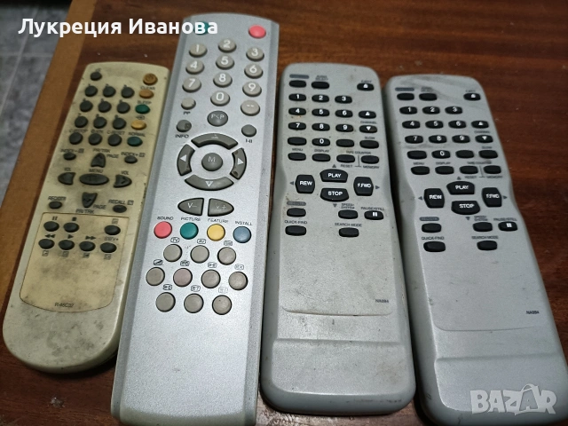 дистанционни, снимка 6 - Дистанционни - 54790719