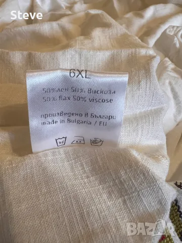Нова,бяла риза/тениска със ръчна везба., снимка 2 - Ризи - 55669600