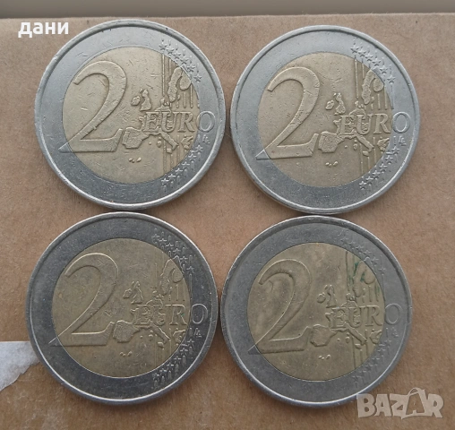 Монети 2 € , 2002 и 2003 г . , Германия " J " с изместване , снимка 9 - Нумизматика и бонистика - 54065716