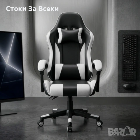 Ергономичен стол за офис и гейминг с опора, снимка 3 - Столове - 54257239