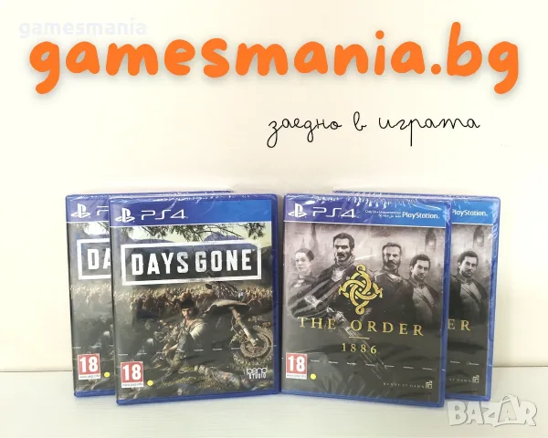 [ps4] ! Чисто НОВИ ! Hollow Knight / Експресна доставка!, снимка 15 - Игри за PlayStation - 55574883