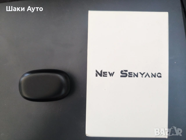Bluetooth слушалки New Senyang