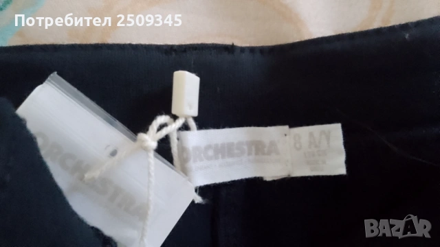 Детски якенца НОВИ!!! , снимка 8 - Детски якета и елеци - 33938648