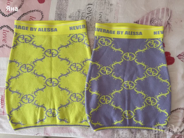 Поли на Alessa/Алеса ХС, снимка 3 - Поли - 55692727