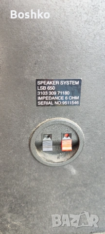 Philips lsb 650, снимка 3 - Тонколони - 54699566
