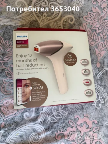 Philips Lumea IPL Hair Removal Series 9900 (SkinAI) с 4 приставки , снимка 2 - Друга електроника - 55569762