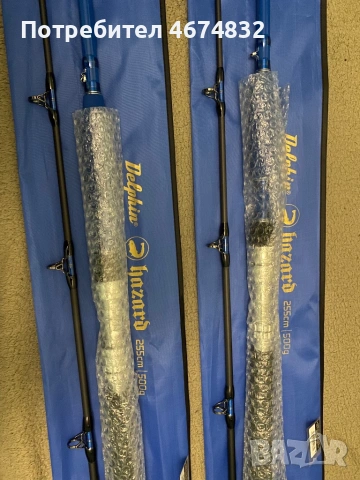 Въдици Delphin Hazard 255, снимка 4 - Такъми - 54367128