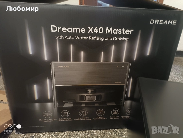 Мостренна .Роботизирана прахосмукачка Dreame X40 Master с компактна базова станция 11", , снимка 14 - Прахосмукачки - 54462896