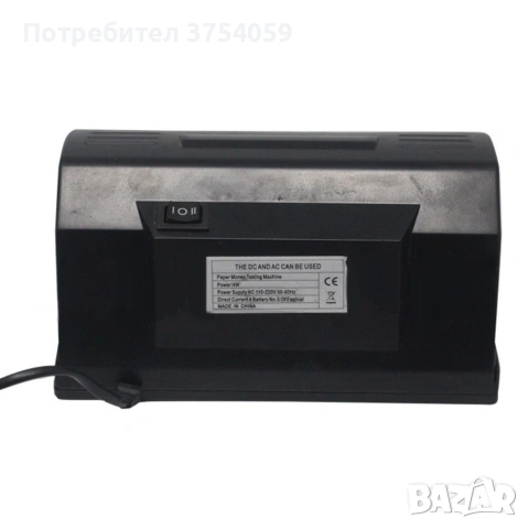 Детектор за банкноти 318, UV фенер, 220VAC, 4W, снимка 5 - Друго търговско оборудване - 55183669