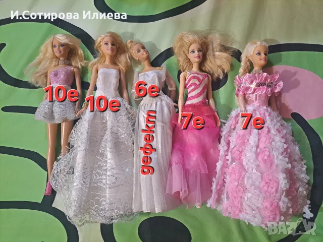 Кукли Monster high(монстър хай), барби,дисни принцеси, снимка 3 - Кукли - 55695776