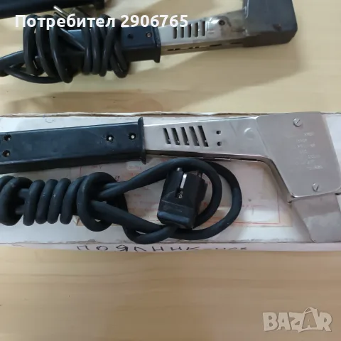 Български поялници, снимка 5 - Поялници и запояване - 55484599
