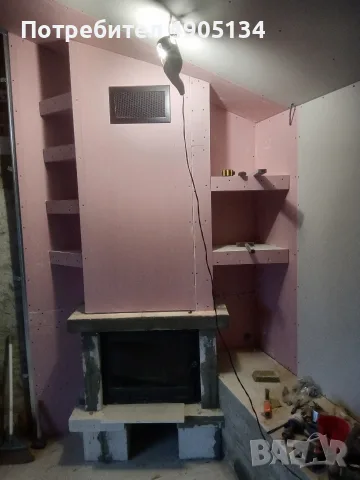 Вътрешни ремонти