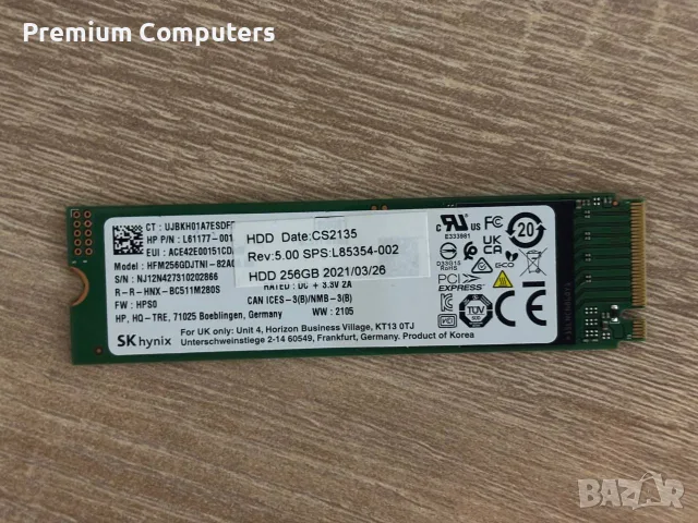ССД/SSD SK hynix BC511 256GB M.2 NVMe PCIe - 99%