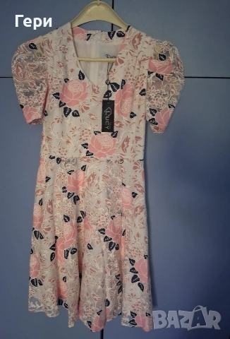 Официална рокля Lucy fashion