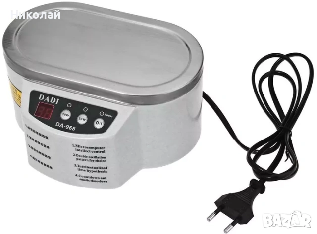 Ултразвукова вана DADI 968, двоен режим 30W/50W, 0.7L, снимка 2 - Друга електроника - 55185983