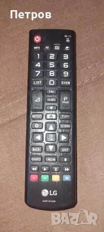 Телевизор LG 32LX320C (32 инча), снимка 4 - Телевизори - 54303721