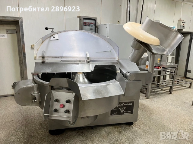 Кутер Seydelmann 300L