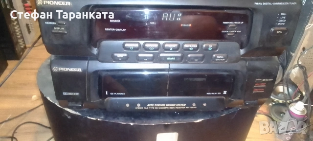 Аудио уредба Pioneer , снимка 4 - Аудиосистеми - 54620196