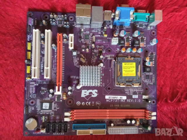 продава Повредени Дънни платки , снимка 4 - Дънни платки - 54123468