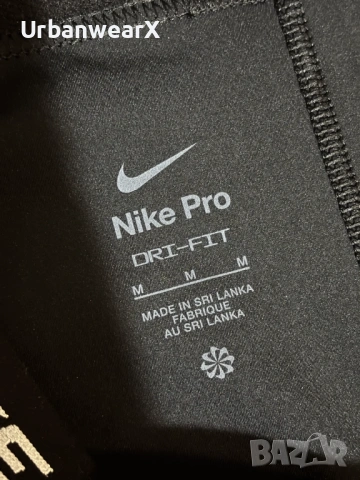 Дамски клин Nike Pro размер M, снимка 3 - Клинове - 54711823