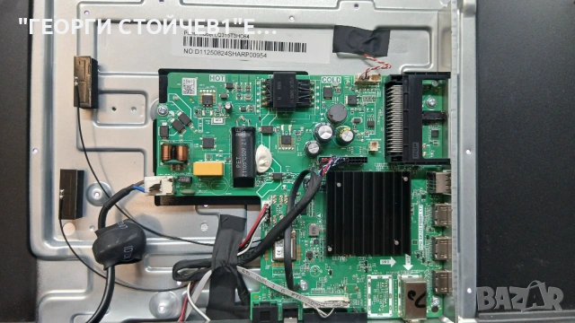 QLED-32N215VDA  TPD.SK323.PB801 T  LQ315T3HC64, снимка 6 - Части и Платки - 54901148