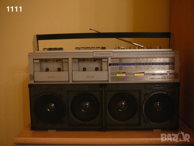 RADIOTONE CORDOBA 900