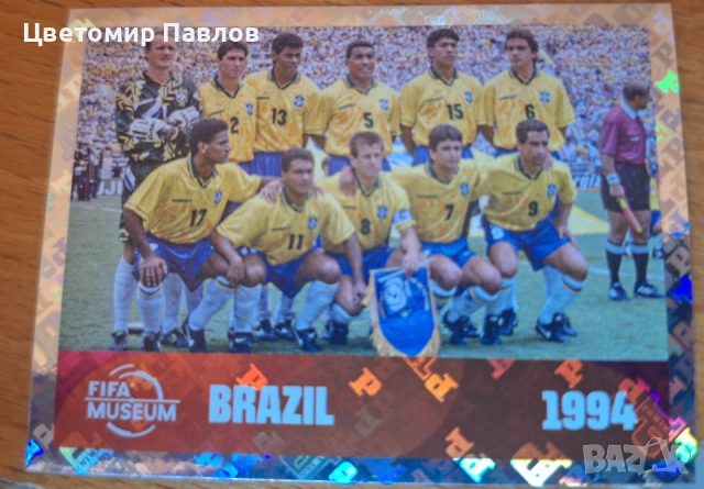 Fifa 2026 карта на националния отбор на Бразилия 1994