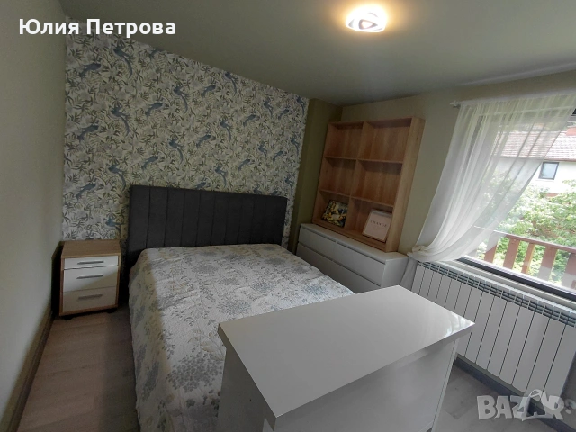 Луксозен етаж от къща в Бояна. , снимка 13 - Етаж от къща - 54626193