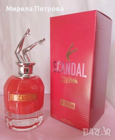 Jean Paul Gaultier Scandal Le Parfum Дамски парфюм EDP 80 мл.