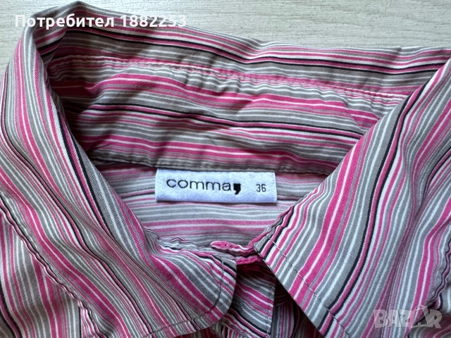 Дамска риза Comma (S), снимка 5 - Ризи - 55015867