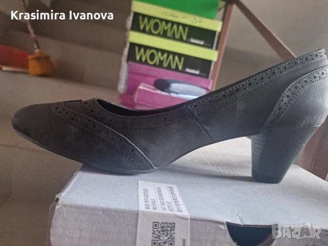 нови обувки Мегияс набук 