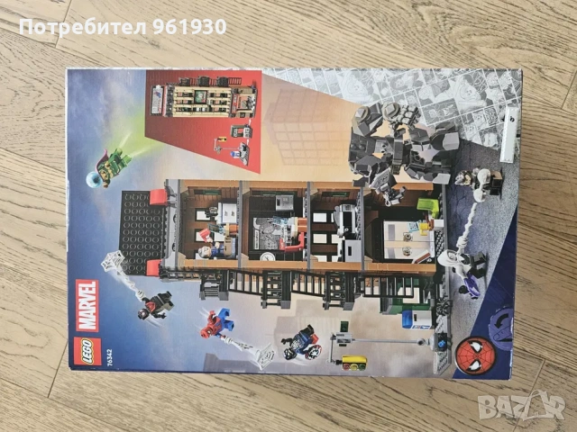 Конструктор Лего MARVEL Spiderman 781 части, снимка 2 - Други игри - 54556688
