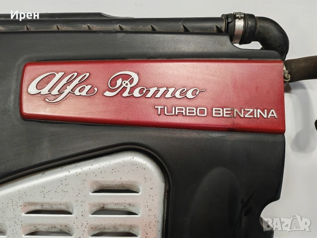 Капак за двигател от Alfa Romeo Mito, снимка 3 - Аксесоари и консумативи - 54686244