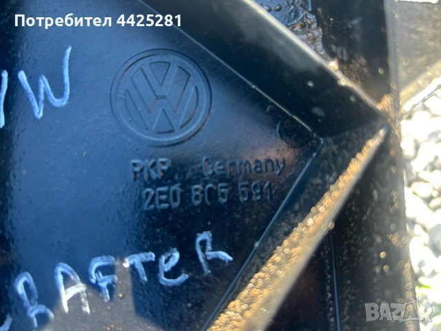 преден панел VW Crafter 2005-2017 г. #008S, снимка 5 - Части - 54321804