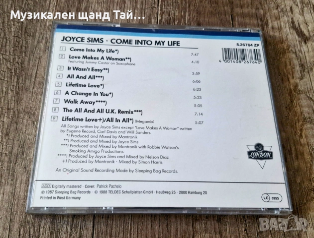 Компакт Дискове - Поп - Рок: Joyce Sims – Come Into My Life, снимка 2 - CD дискове - 55248679