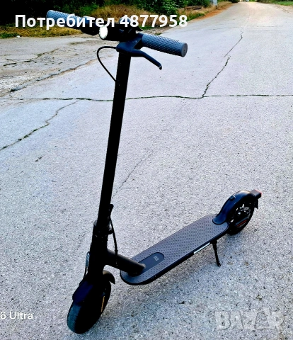 Xioami M365 Pro 